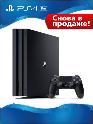  PlayStation 4 Pro –   !