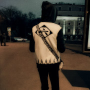 Александр