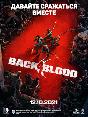    !  Back 4 Blood   !