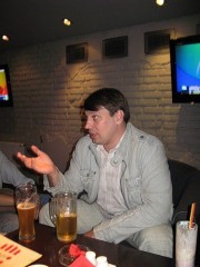 Антон