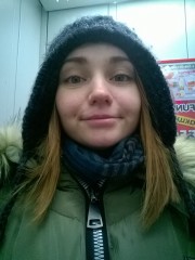 Вероника