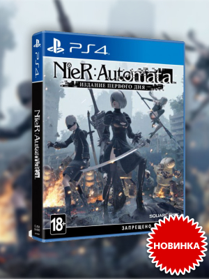     NieR: Automata –      