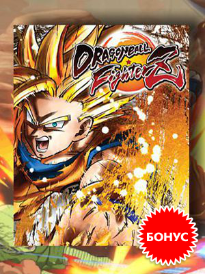   Dragon Ball Fighter Z –    PS4