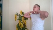 Александр