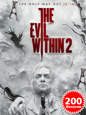  The Evil Within 2:   