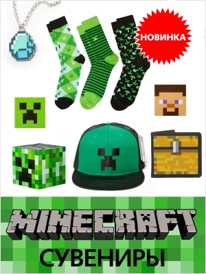        Minecraft