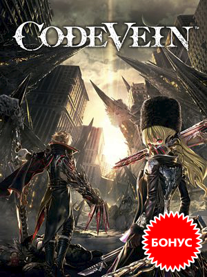   Code Vein –   