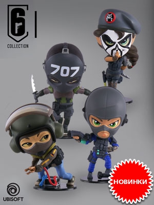 Коллекционные фигурки «тиби» третьей группы оперативников из игры Tom Clancy’s Rainbow Six Осада в продаже c 23 мая