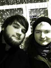 Алек