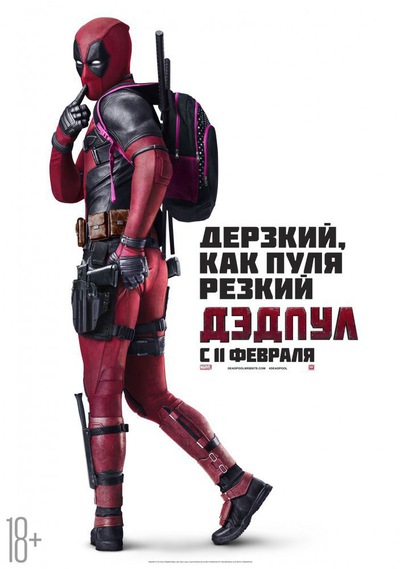 Данил
