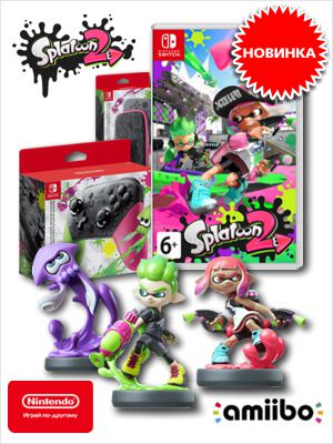 Splatoon 2  Nintendo Switch    21 !      !    amiibo   !