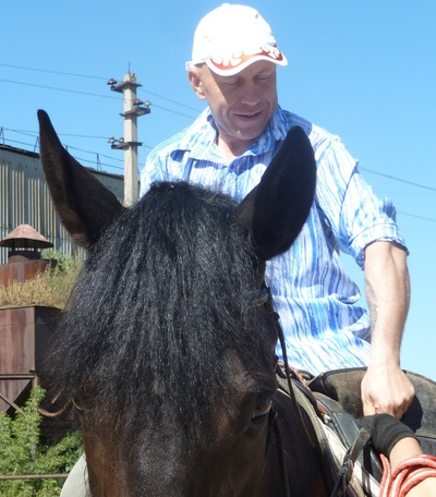 Сергей