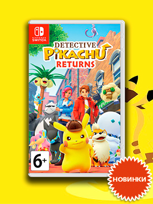 Detective Pikachu Returns для Nintendo Switch – детектив Пикачу снова в деле!
