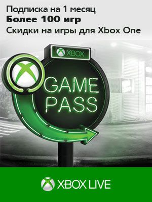  Xbox Game Pass   !