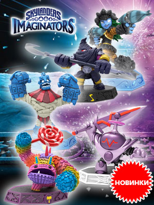   Skylanders Imaginators   