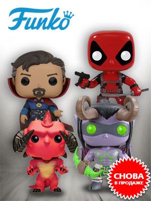    Funko