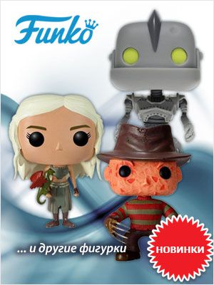 FUNKO  !    Funko POP  !