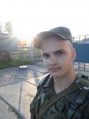 Никита
