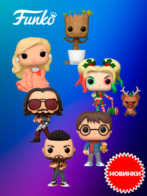  Funko    2020  Cyberpunk 2077!       , ,    !