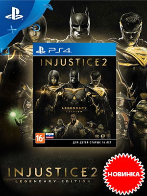     Injustice 2  PS4   !