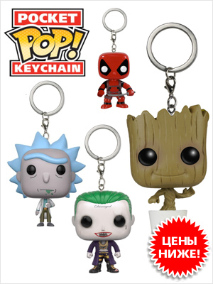      Funko