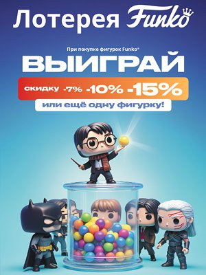 ����� � ����� �������� GamePark � ����������