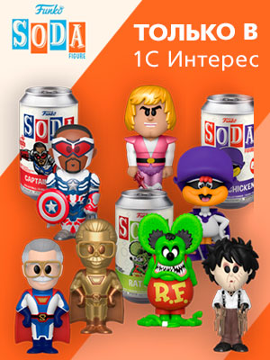 ..       Funko Soda!   –   1 