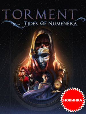      Torment: Tides of Numenera