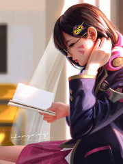 Юлия