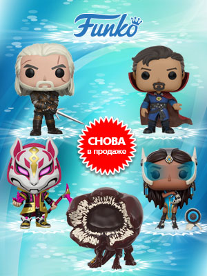     – 10  Funko,    