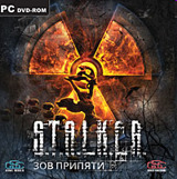 S.T.A.L.K.E.R.: Зов Припяти [PC-Jewel]