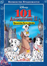 101 Далматинец II: Приключения Патча в Лондоне (региональное издание) (DVD)