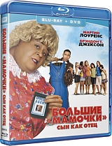 Большие мамочки. Сын как отец (Blu-ray + DVD)