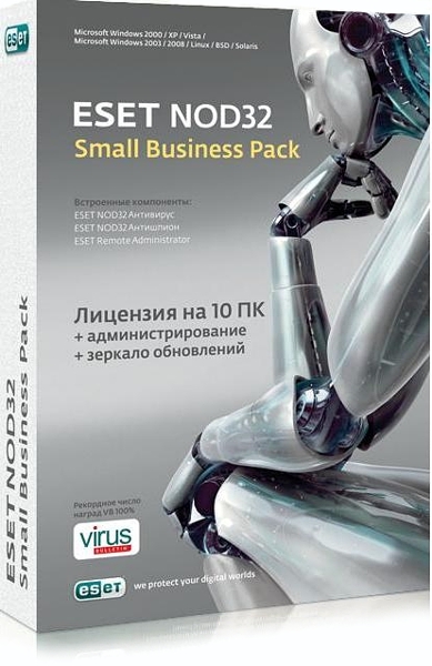 ESET NOD32 Антивирус. Small Business Pack (10 ПК, 1 год) от 1С Интерес