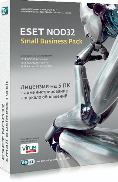 ESET NOD32 Антивирус. Small Business Pack (5 ПК, 1 год)