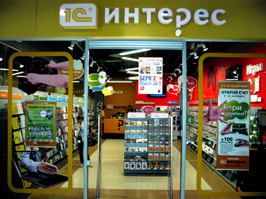 Карта тц семья уфа
