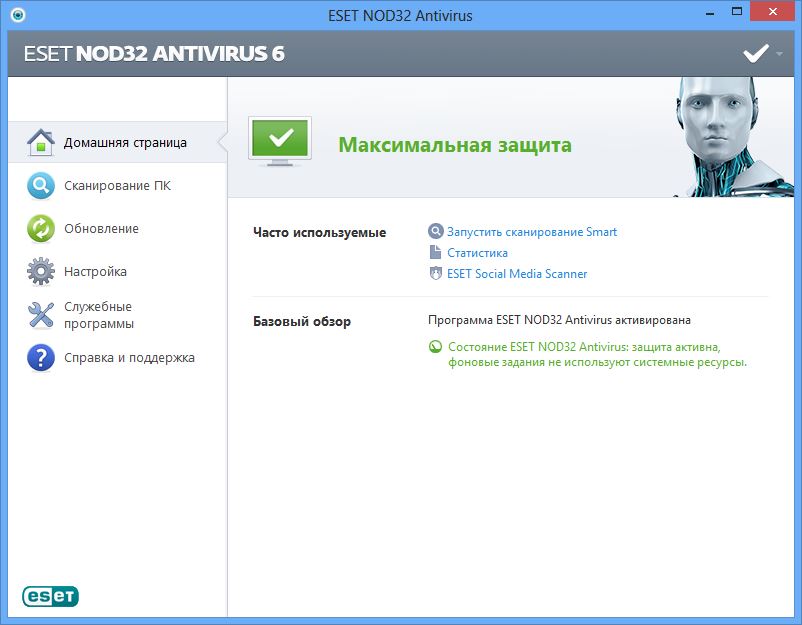 ESET NOD32 Антивирус (3 ПК, 1 год) [Цифровая версия] (Цифровая версия)