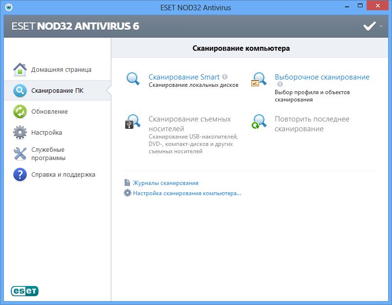 ESET NOD32 Антивирус (3 ПК, 2 года) [Цифровая версия] (Цифровая версия)