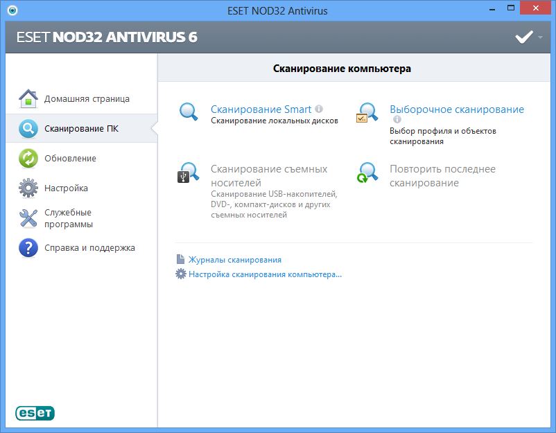 ESET NOD32 Антивирус (3 ПК, 1 год) [Цифровая версия] (Цифровая версия)