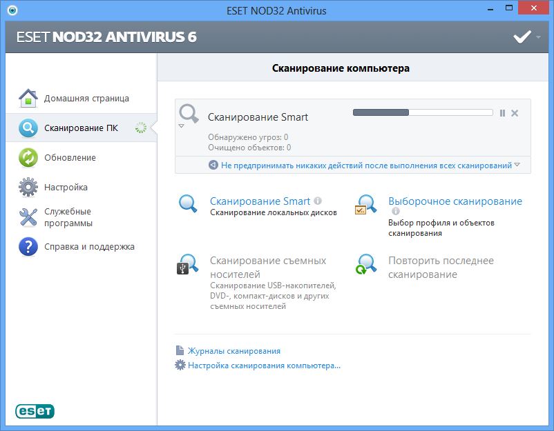 ESET NOD32 Антивирус (3 ПК, 1 год) [Цифровая версия] (Цифровая версия)