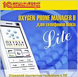 Oxygen Phone Manager II для Nokia. Версия Lite