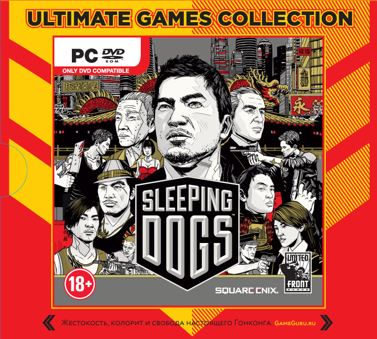 Ultimate games ru. Sleeping Dogs диск. Sleeping Dogs обложка. Sleeping Dogs.(2012) обложка диска PC. United Front games.