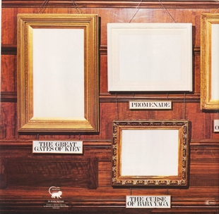

Emerson, Lake & Palmer. Pictures At An Exhibition (LP)