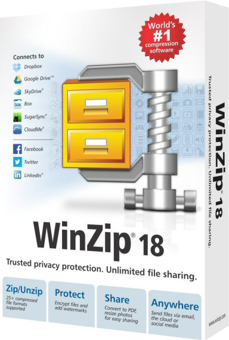 WinZip 18 цена и фото