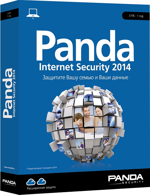 Panda Internet Security 2014 (1 ПК, 1 год) [Цифровая версия] (Цифровая версия)