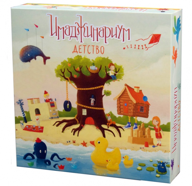 

Настольная игра Имаджинариум Детство