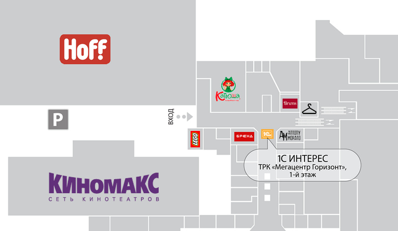 Мега Tor  Ростов-на-Дону