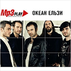 Океан Ельзи: MP3 Play (CD)