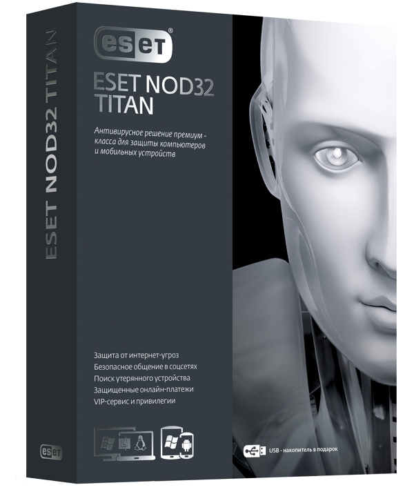 

ESET NOD32 TITAN version 2 (3 ПК и 1 мобильное устройство / 1 год)