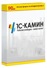 Конфигурация 1С-КАМИН: Зарплата. Версия 5.0 [Цифровая версия] (Цифровая версия) от 1С Интерес